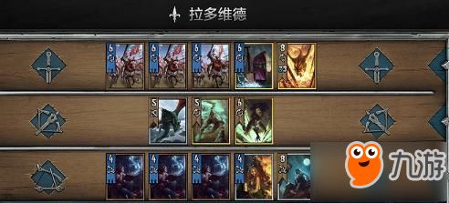 游戏巫师攻略 VS 终末游戏攻略
