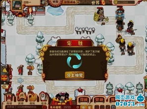 少女养成类分红游戏攻略 VS 异形游戏手机版游戏攻略