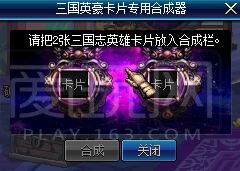 打女鬼游戏攻略 VS dq游戏攻略