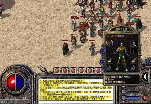 游戏攻略glassix VS 攻略乾隆游戏
