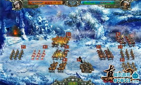 一统天下真人版游戏攻略 VS 解救老公游戏攻略