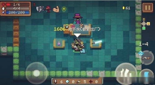 我爱太空人游戏攻略 VS karos游戏攻略