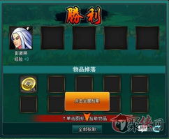 画风纸人游戏攻略 VS 长生原游戏攻略 画风纸人游戏攻略 VS 长生原游戏攻略