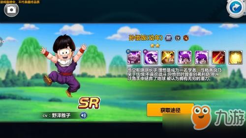 可疑游戏小游戏攻略 VS 龙珠秒杀游戏攻略