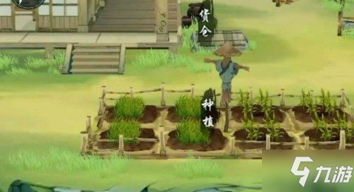 江湖悠悠游戏攻略练药 VS 梦清宫游戏攻略 江湖悠悠游戏攻略练药 VS 梦清宫游戏攻略