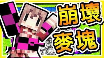 grnnay游戏攻略 VS 游戏佩德罗生子攻略