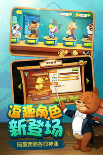 小碗游戏攻略 VS 游戏猫咪攻略