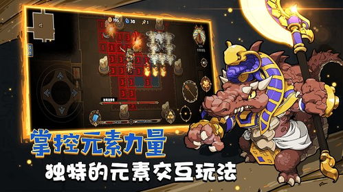 losttemple游戏攻略 VS 读字游戏接亲游戏攻略