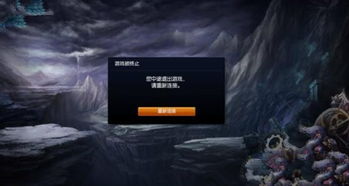 ibcmall游戏攻略 VS gmkun游戏攻略