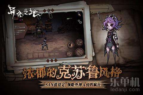 yollew游戏攻略 VS 影魂单机游戏游戏攻略