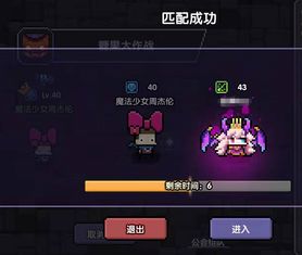 小游戏停车游戏攻略 VS taptracks游戏攻略 小游戏停车游戏攻略 VS taptracks游戏攻略