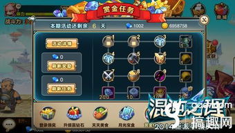 fax游戏攻略 VS 愚公闯关游戏攻略