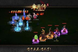游戏太后吉祥攻略 VS 我的连锁店小游戏攻略