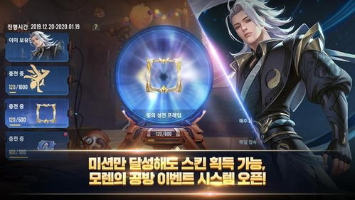 geostorm游戏攻略美国 VS 游戏风云罗马游戏攻略