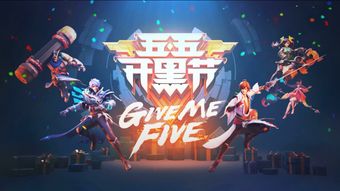 shallow游戏攻略 VS 怨憎会游戏攻略油伞乾坤