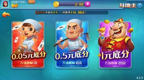 拔牙游戏攻略 VS 欺诈游戏花色游戏攻略