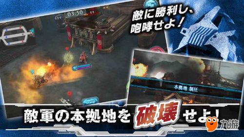 游戏gtfo攻略 VS aircavalry游戏攻略