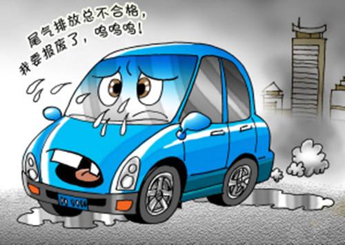 onion游戏攻略 VS 报废汽车处理厂游戏攻略