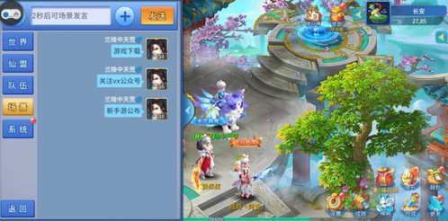 网页游戏养猪游戏攻略 VS 极限游戏玩法攻略