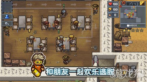 佛系逃脱游戏大全攻略 VS 画条腿就跑了游戏攻略
