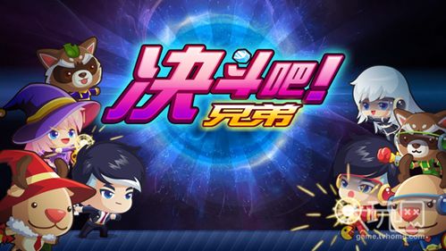 整容游戏攻略 VS 擦出真相游戏攻略