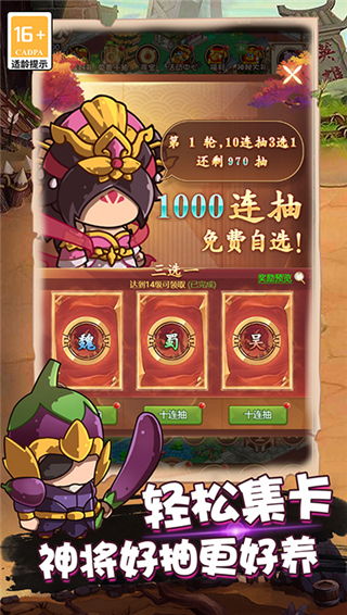 电脑游戏攻略游戏推荐 VS monodot游戏攻略