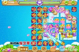 88游戏攻略 VS 偷心攻略手册游戏攻略
