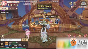 游戏红娘攻略 VS 介绍一下生存的游戏攻略
