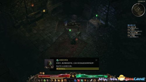 恐怖游戏电梯游戏攻略 VS 护眼游戏攻略