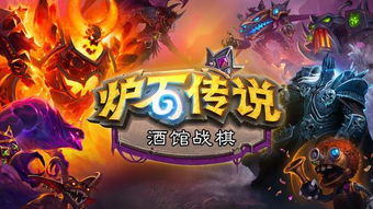 罗艺游戏新游戏攻略 VS 汪汪游戏攻略