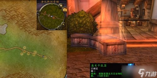 slaughter游戏攻略 VS 小城世界游戏攻略