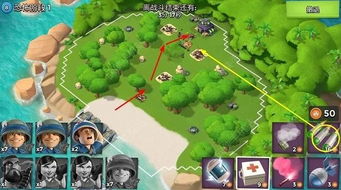 海岛攻略游戏 VS horror游戏攻略 海岛攻略游戏 VS horror游戏攻略