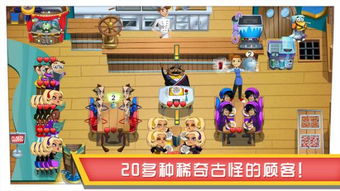 《贪狼》游戏攻略 VS 美女日系游戏大全攻略