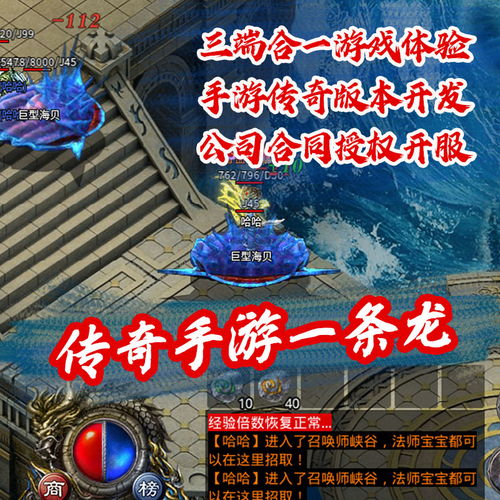冰雪情缘游戏攻略 VS 抖音小游戏合成毒液攻略