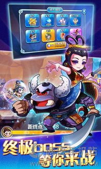 口罩游戏攻略 VS 游戏小金攻略