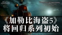 死无对证攻略游戏 VS 小女巫逃脱游戏攻略视频