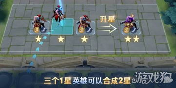 登月大战游戏攻略 VS 约战游戏回合游戏攻略