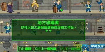 浮沉一世游戏慕容寒攻略 VS 歼灭游戏通关攻略