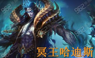 sanitarium游戏攻略 VS 游戏哈迪斯攻略
