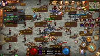 游戏升档攻略 VS 黄金保镖游戏攻略