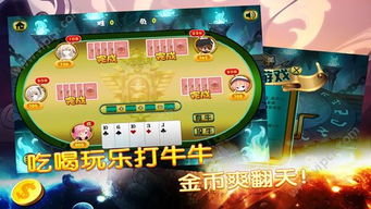 leaflet游戏攻略 VS 游戏斗牛攻略