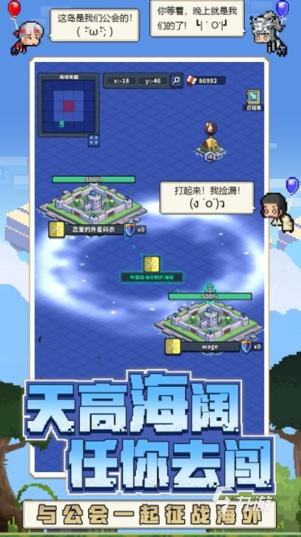 快本连线游戏大全攻略 VS 像素侦探游戏攻略