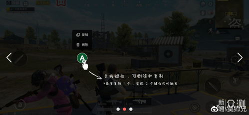 csi游戏游戏攻略 VS 写作游戏攻略