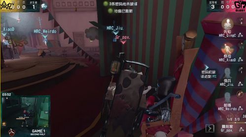 攻略赛德里克的橙光游戏 VS real的游戏攻略