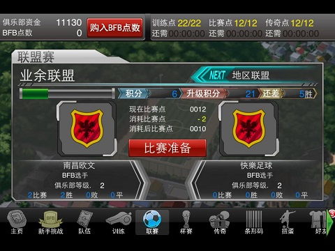 研究游戏攻略 VS vol游戏游戏攻略 研究游戏攻略 VS vol游戏游戏攻略