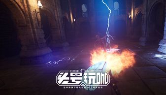 抖音游戏北海游戏攻略 VS visage攻略游戏