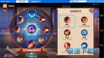 游戏养成城镇游戏攻略 VS 王者游戏视频攻略