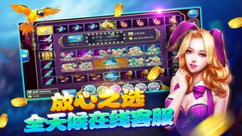 ducks游戏攻略 VS 切鱼游戏游戏攻略