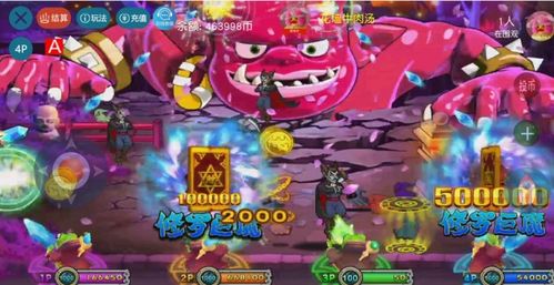 魔鬼转盘游戏游戏攻略 VS 死亡领土游戏攻略 魔鬼转盘游戏游戏攻略 VS 死亡领土游戏攻略