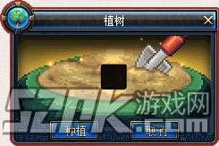 犯贱游戏攻略 VS 游戏攻略开场